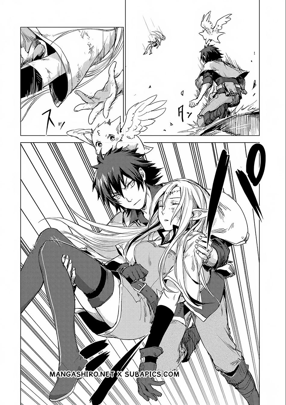 Sono Mono. Nochi ni… chapter 4